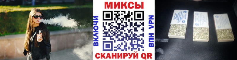 blacksprut как войти  Гусь-Хрустальный  БУТИРАТ Butirat  купить наркотик 