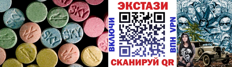 продажа наркотиков  Гусь-Хрустальный  Экстази 99% 