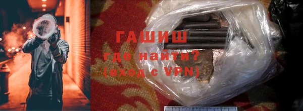 бошки Михайлов