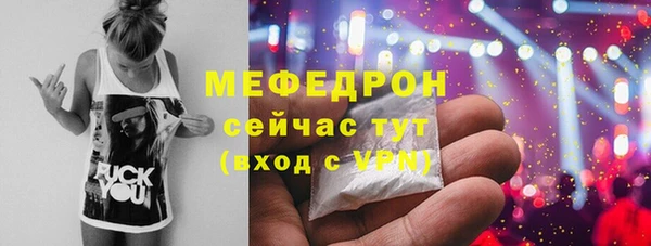 марки lsd Медногорск