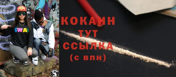 марки lsd Медногорск