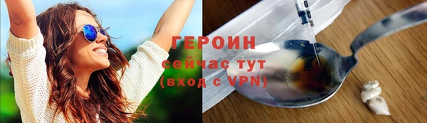 марки lsd Медногорск