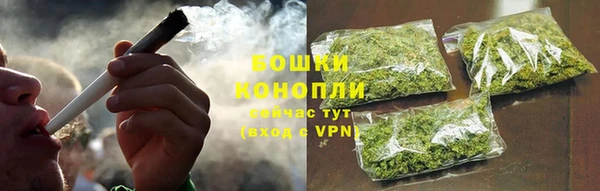 дживик Михайловка