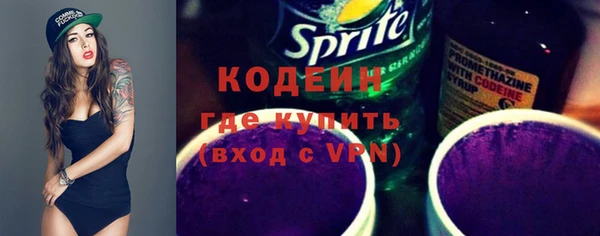 скорость Мегион
