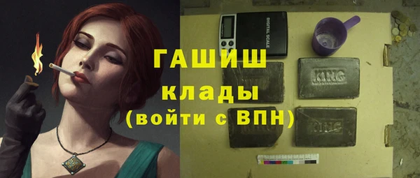 скорость Мегион