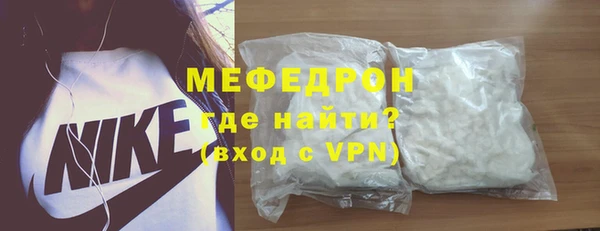 кокаин VHQ Медвежьегорск