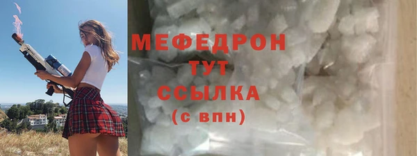 мдпв Ветлуга
