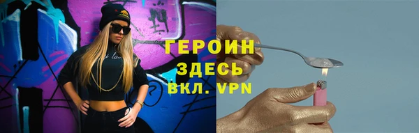 скорость Мегион