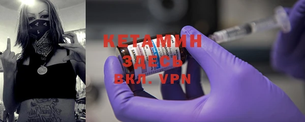 кокаин VHQ Медвежьегорск
