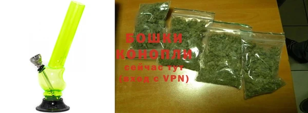 скорость Мегион
