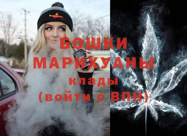 скорость Мегион