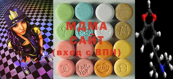 кокаин VHQ Медвежьегорск