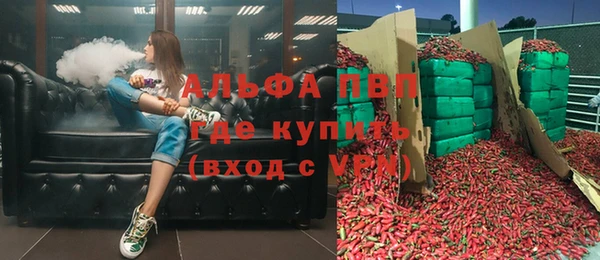 меф Гусев