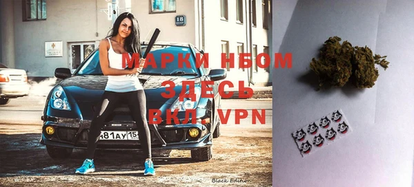 кокаин VHQ Медвежьегорск