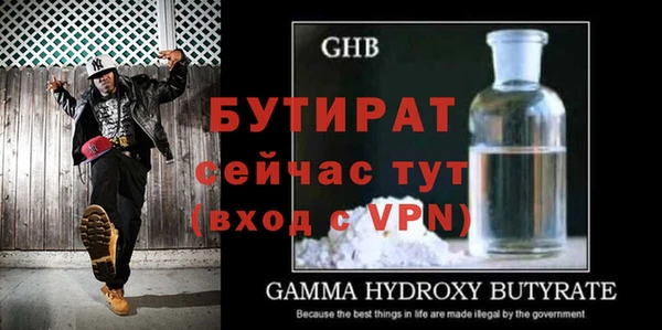 кокаин VHQ Медвежьегорск