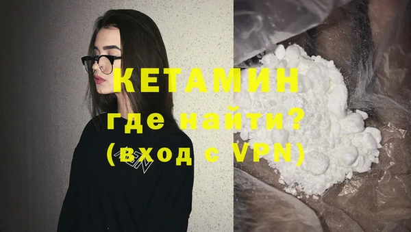 кокаин VHQ Медвежьегорск