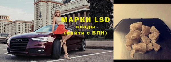 кокаин VHQ Медвежьегорск