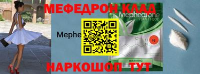 экстази Берёзовский