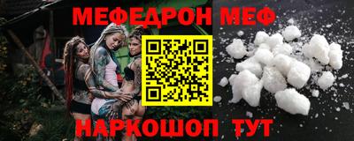 твердый Волжский