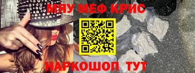 экстази Берёзовский