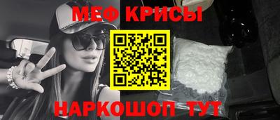 твердый Волжский