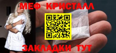 прущая мука Беслан