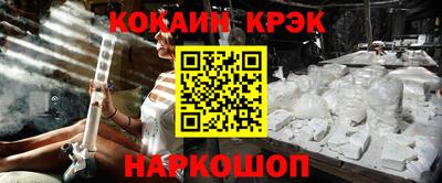 экстази Берёзовский