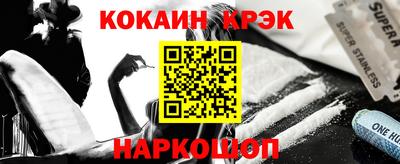 прущая мука Беслан