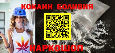 дмт Абакан
