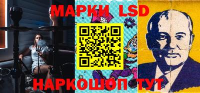 твердый Волжский