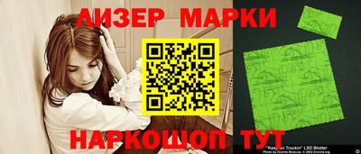 твердый Волжский