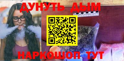 экстази Берёзовский