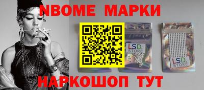 прущая мука Беслан