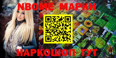 твердый Волжский