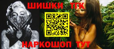 экстази Берёзовский