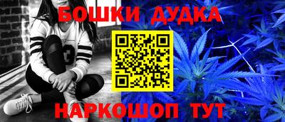 прущая мука Беслан