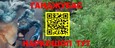 прущая мука Беслан