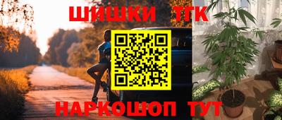 твердый Волжский