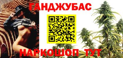 твердый Волжский