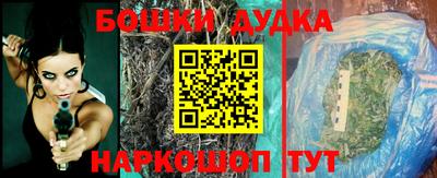 экстази Берёзовский