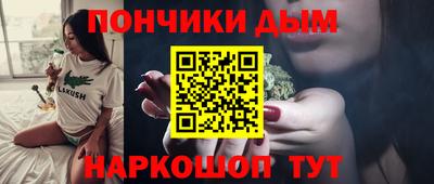 экстази Берёзовский