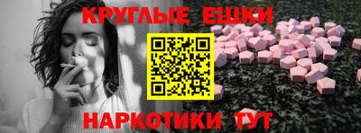 твердый Волжский