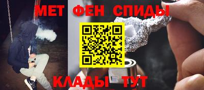 дурь Заволжье