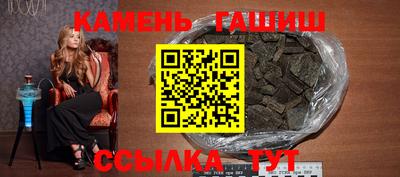 соль ск Заводоуковск