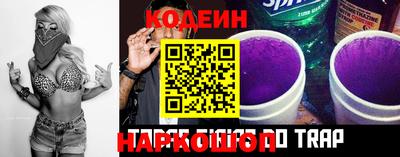 меф Волгодонск