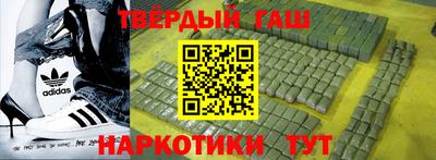 меф Волгодонск
