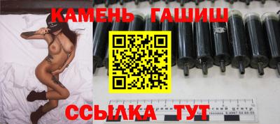 экстази Берёзовский