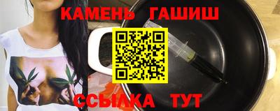 твердый Волжский