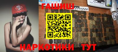 меф Волгодонск