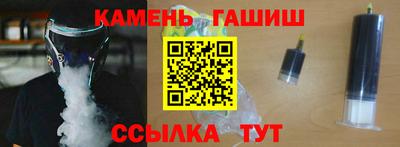 spice Волжск